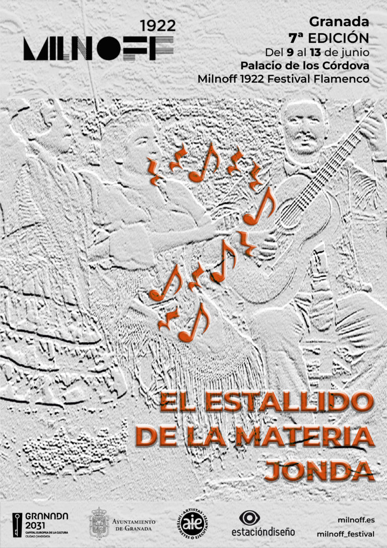 cartel1lanzamiento